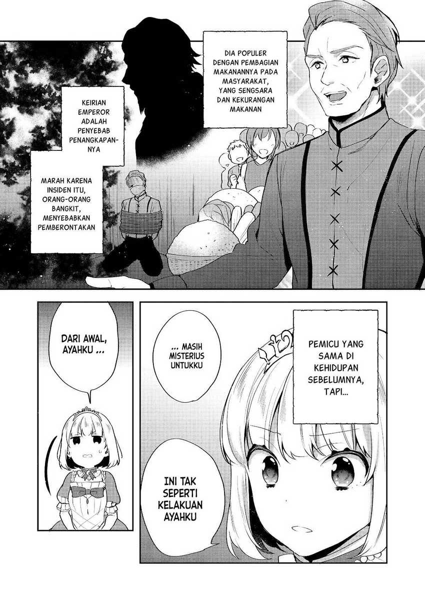 Tearmoon Empire Story Chapter 26 Gambar 10